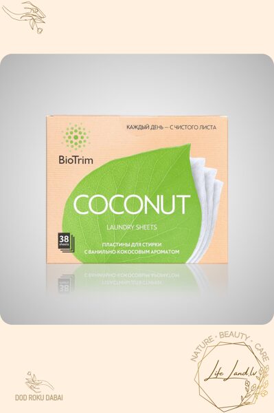 BioTrim Coconut veļas mazgāšanas plāksnes – 38 gab., piemērotas visiem audumiem, ar vieglu kokosa aromātu