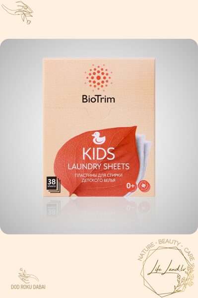 BioTrim KIDS veļas mazgāšanas plāksnes 38 gb – drošs risinājums zīdaiņu un bērnu veļai