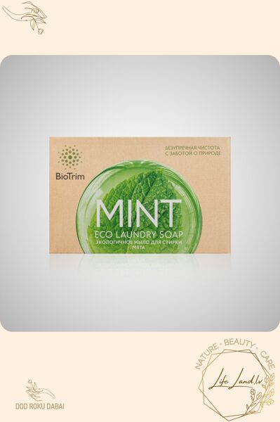 BioTrim saimniecības ziepes ar piparmētru aromātu, 125g – dabīgs, videi draudzīgs mazgāšanas līdzeklis