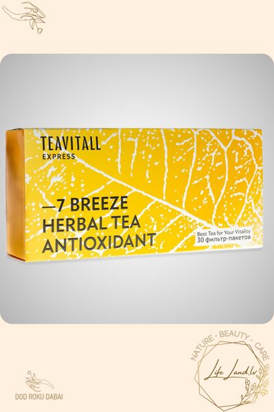 BREEZE antioksidantu tēja, 30 tējas paciņas