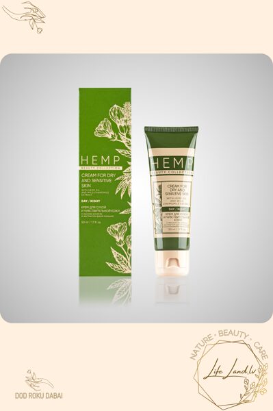 Mitrinošs krēms sausai un jūtīgai ādai HEMP, 50 ml