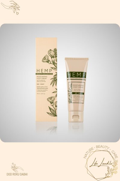 Mitrinošs krēms pēdām ar kaņepju eļļu un alantoīnu HEMP, 75 ml
