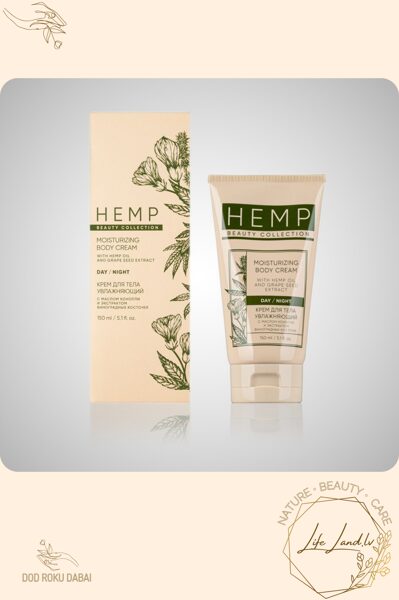 Mitrinošs ķermeņa krēms ar kaņepju eļļu un vīnogu kauliņu ekstraktu HEMP, 150 ml